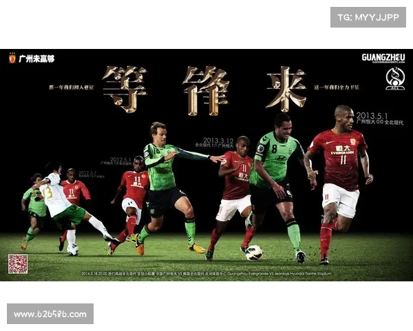 足球合同续约分析:球员选择与俱乐部决策的多重博弈与战略布局 足球合同续约分析:球员选择与俱乐部决策的多重博弈与战略布局