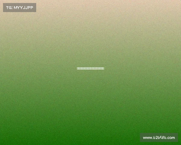 裁判尺度对比赛公正性的影响与挑战分析