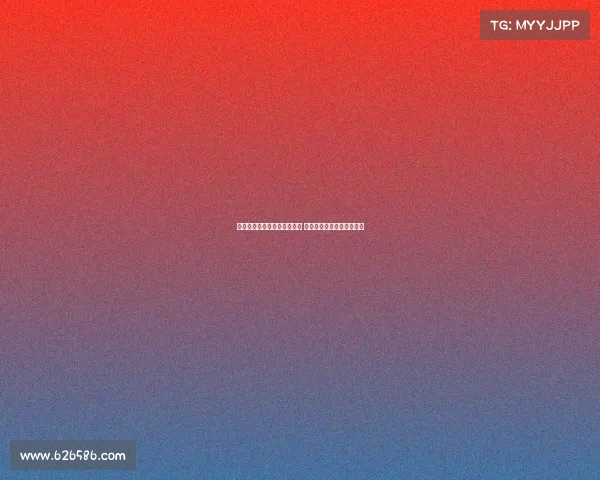 格拉利什今日接受埃弗顿体检 谈判进展顺利接近达成协议