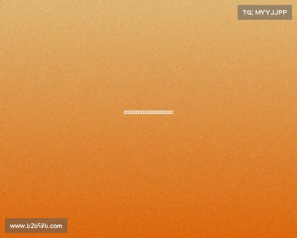 皇马中场充满力量与活力但缺少真正的指挥官