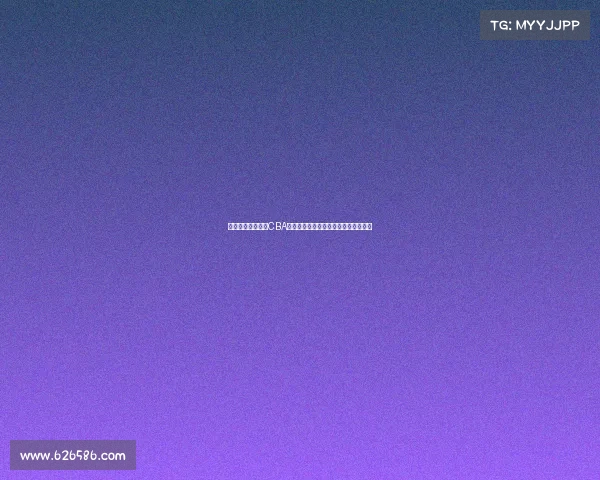 中国篮球职业联赛CBA发展历程与变革的历史回顾与未来展望