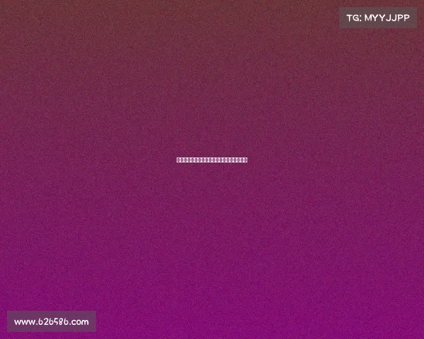 皇马中场充满力量与活力但缺少真正的指挥官